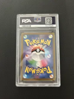 DEOXYS VMAX #222 PSA 10 • 2022 SWSH Vstar Universe Japanese Pokemon - Image 2