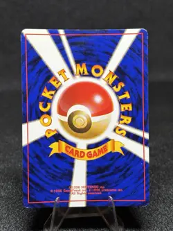 1999 Japanese Pokemon Gym 2 #059 Blaine’s Arcanine Holo - Image 2
