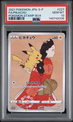 2021 POKEMON JPN S PROMO POKEMON STAMP BOX #227 FULL ART/PIKACHU PSA 10 - Image 1