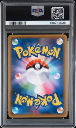 2021 POKEMON JPN S PROMO POKEMON STAMP BOX #227 FULL ART/PIKACHU PSA 10 - Image 2