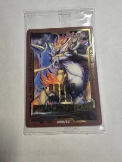 SEALED Yu-Gi-Oh JUSTICE HUNTERS OFFICIAL FIELD CENTER CARD Dracotail Urgula NM/M - Image 1