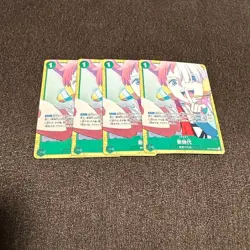 One Piece Card Trading Card Set of 4 Uta New Era - Image 1