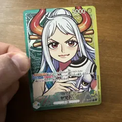 Yamato OP06-022 (Parallel) Leader Wings of Captain ONE PIECE Card Game Japanese - Image 1