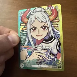Yamato OP06-022 (Parallel) Leader Wings of Captain ONE PIECE Card Game Japanese - Image 2