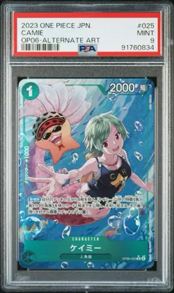 2023 One Piece OP06-025 Alternate Art Camie - Image 1