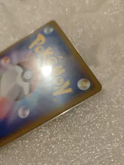 Pokemon card Snorlax 076/095 R SM10 2019 Pokemon TCG Japanese Holo Rare Nintendo - Image 3