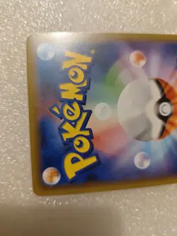 Pokemon card Snorlax 076/095 R SM10 2019 Pokemon TCG Japanese Holo Rare Nintendo - Image 4