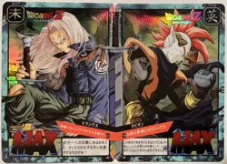 Carte Dragon Ball Super Battle Card 976 DBZ PRISM Carddass Puzzle Tapion Trunks - Image 1