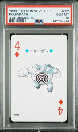 2000 POKEMON SILVER VERSION PLAYING CARDS 4 OF DIAMONDS #062 POLIWRATH PSA 10 - Image 1
