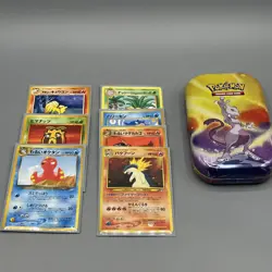 Pokemon Cards Vending Series Lot 7x Old Back Japanese +Tin Typhlosion Holo Swirl - Image 1