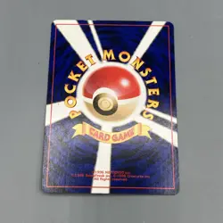 Pokemon Cards Vending Series Lot 7x Old Back Japanese +Tin Typhlosion Holo Swirl - Image 3