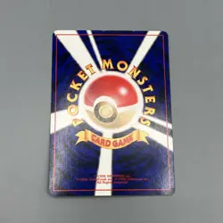Pokemon Cards Vending Series Lot 7x Old Back Japanese +Tin Typhlosion Holo Swirl - Image 5