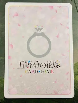 Signed The Quintessential Quintuplets card game GYC-SD1-006P SDSP NM JP 10/18 - Image 2