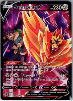 Zamazenta V TG22/TG30 Astral Radiance Trainer Gallery - Pokemon Card - NM - Image 1