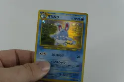 Pokemon Cards Light Azumarill #184 Neo Destiny Neo 4 Holo Rare Japanese NM - Image 5
