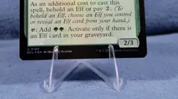 Lys Alana Dignitary Lorwyn Eclipsed Foil NM 180 - Image 2