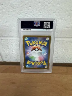PSA 10 Zapdos ex SAR 204/165 SV2a Pokemon Card 151 - Pokemon Card Japanese 2023 - Image 2