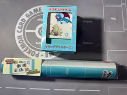 Pokemon Center Card Game TAIKI-BANSEI Rubber Playmat & Flip Deck Case SET Japan - Image 1