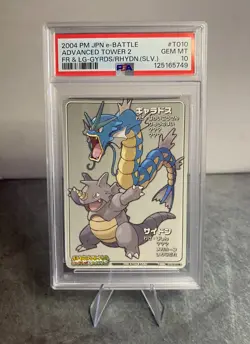 Pokemon Card Gyarados Rhydon 010/012 Tower 10 E-Battle PSA 10 Low Pop - Image 1
