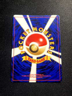 Scizor No. 212 Neo Discovery Holo Vintage Pokemon TCG Card Japanese - Image 3