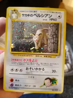 Giovanni's Persian Japanese Gym Set Holo Pokemon Card No. 053 PSA Quality Mint - Image 1