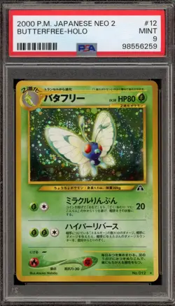 Pokemon Butterfree Neo 2 Japanese Holo Rare #012 PSA 9 Mint - Image 1