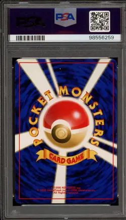 Pokemon Butterfree Neo 2 Japanese Holo Rare #012 PSA 9 Mint - Image 2