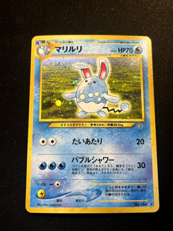 Pokemon Azumarill No. 184 Neo Genesis Holo Rare Japanese - Image 1