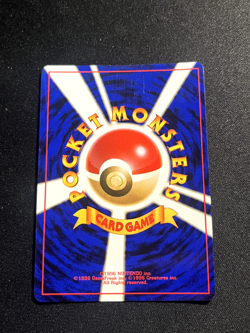 Pokemon Azumarill No. 184 Neo Genesis Holo Rare Japanese - Image 3
