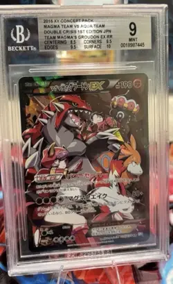 POKEMON JPN XY DOUBLE CRISIS 1ST ED FULL ART/TEAM MAGMA'S GROUDON EX 015 BGS 9 - Image 1