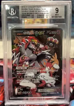 POKEMON JPN XY DOUBLE CRISIS 1ST ED FULL ART/TEAM MAGMA'S GROUDON EX 015 BGS 9 - Image 2