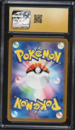 2025 POKEMON JPN SV-P PROMO GYM EVENT CAMPAIGN #291 PIKACHU CGC PRISTINE 10 - Image 2