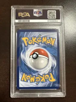Alakazam EX 201/165 SIR Pokemon SV 151 PSA 9 MINT - Image 2