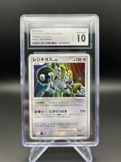 2008 POKEMON JAPANESE D&P TEMPLE OF ANGER #525 REGIGIGAS-HOLO 1ST EDITION CGC 10 - Image 1