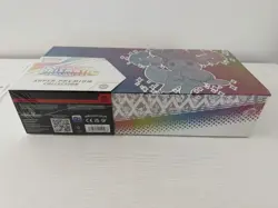 Pokemon TCG Prismatic Evolutions Super Premium Collection UPC - Factory Sealed - Image 5