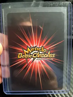 Monkey D. Luffy GOLD DON Miracle Battle ONE PIECE TOURNAMENT PARTICIPATION PRIZE - Image 2