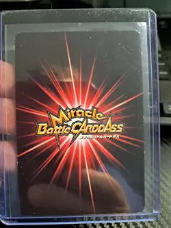 Monkey D. Luffy SUPER OMEGA Miracle Battle ONE PIECE TOURNAMENT WINNER TOP PRIZE - Image 2