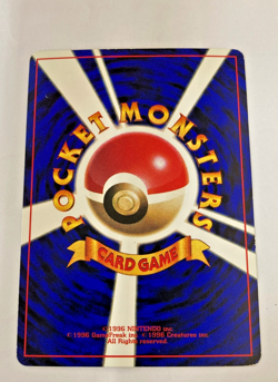 Auth Pokemon Card Wooper No.194 Old Back CoroCoro Promo Japanese from Japan - Image 2