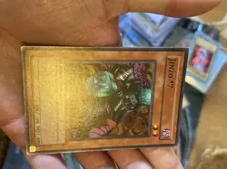 Yu-Gi-Oh Jinzo #7 MRD-035 1st Edition Common Card VLP Condition 1996 - Image 4