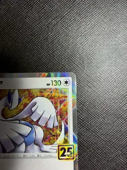 Lugia 005/028 Japanese pokemon Card S8A 25th Celebrations Mirror Holo - Image 3