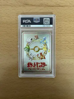 1998 POKEMON JPN VENDING SERIES III IMAKUNIUS PC PASS CARD PSA 10 - Image 3