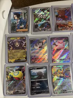 RARE POKEMON CARD LOT OF 15 (Full Arts Illustration Rares Etc 🔥🔥 - Image 2