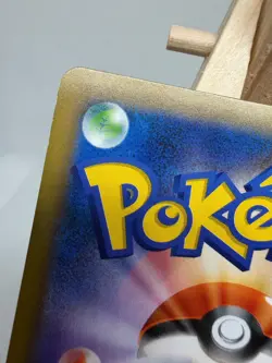 Charizard 011/087 CP6 20th Anniversary Holo Japanese Pokemon Card VLP- - Image 4