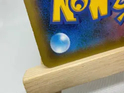 Charizard 011/087 CP6 20th Anniversary Holo Japanese Pokemon Card VLP- - Image 5