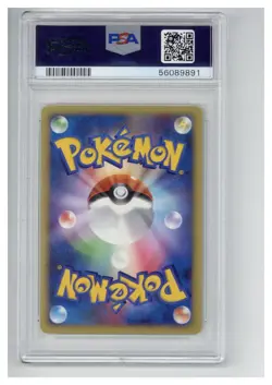 2008 Pokemon Japanese 11th Movie Commemoration Set 009 Regigigas-Holo PSA 10 - Image 2