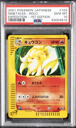 2001 POKEMON JPN EXPEDITION 1ST ED #104 NINETALES-HOLO PSA 10 - Image 1