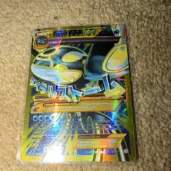 Pokemon Primal Kyogre EX Full Art Holo Ultra Rare XY Ancient Origins 96/98 - Image 1