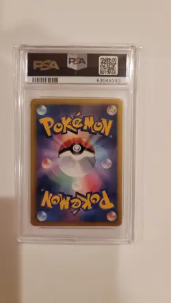 PSA 9 Mint Pokemon Center 190 Black & White Promo 190/BW-P 2012 Japanese Eevee - Image 2