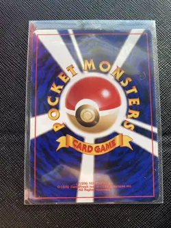 Pokemon TCG - Scizor No. 212 [Holo] - Neo Discovery Japanese - LP - Image 2