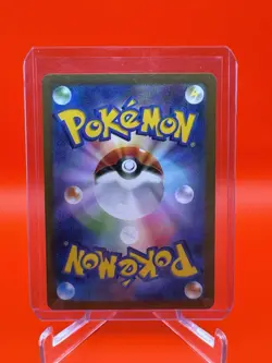 Pikachu 173/165 sv2a Scarlet Violet 151 Holo Japanese Pokemon Card 281 - Image 2